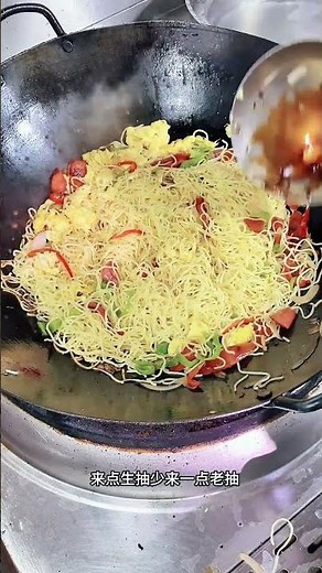 Man Explains How to Make Noodles | Detailed Noodle Making Process 🍜 | Street Food Style