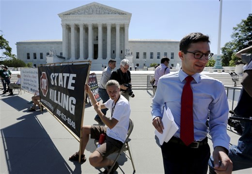 Supreme Court ends term with rulings on EPA, voter redistricting and lethal injection