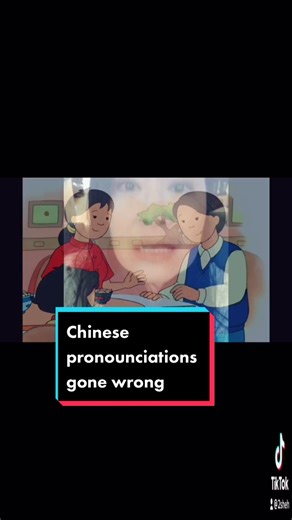 #calliou #chinese #pronounciation #chineselessons #badpronounciation #mandarin #jiaozi