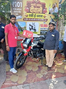 15000 रुपये तक की छूट साथ 101 से बुकिंग 7755099008 | Prashant Gupta Hero Jalalabad