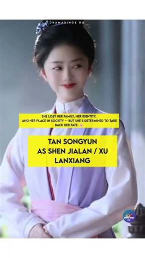 Cast of Against the Current|New chinese drama #shorts #cdrama #newcdrama