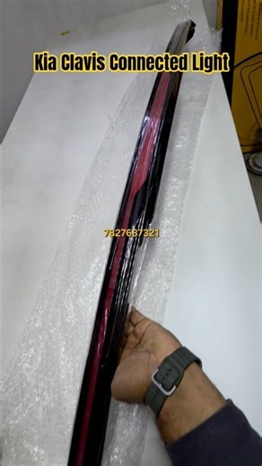 Kia Clavis Connected Tail Light | Kia Carens Clavis 2026 Dicky Light