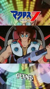 El opening de Macross 7 de 1994. | The JoE geeked