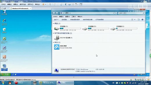 【小牛课堂】虚拟机系列教程--如何把物理机文件传输到虚拟机的四种方法