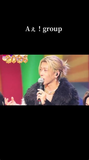 #aぇgroup #末澤誠也 #佐野晶哉 #藤原丈一郎 #小瀧望