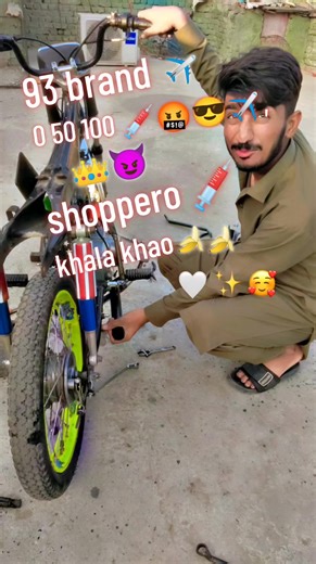 Explore 93 Brand: Unique Style and Fashion Trends