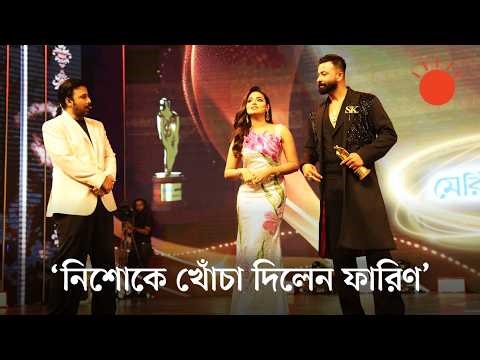 অস্ত্র জমা দিয়েছি, ট্রেনিং জমা দিই নাই: আফরান নিশো | Meril Prothom Alo Award