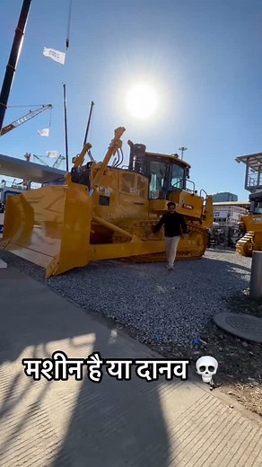 7.4K views · 880 reactions | XCMG Mining Machine #excavator #crane #bulldozer #heavymachinery | Shridhar Mishra | Facebook