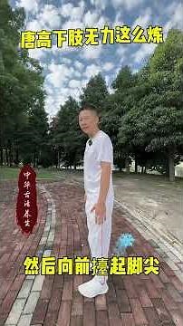 #Health #Type2Diabetes #ReversingType2Diabetes Share your experience in the comments after you fi...