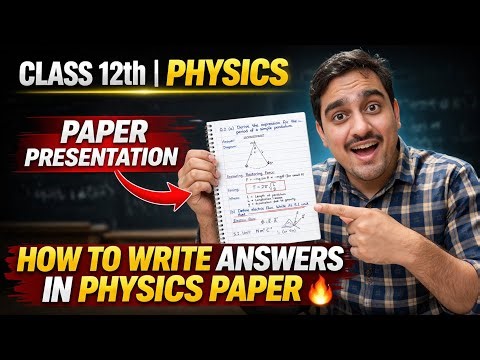 How to write answer in physics paper