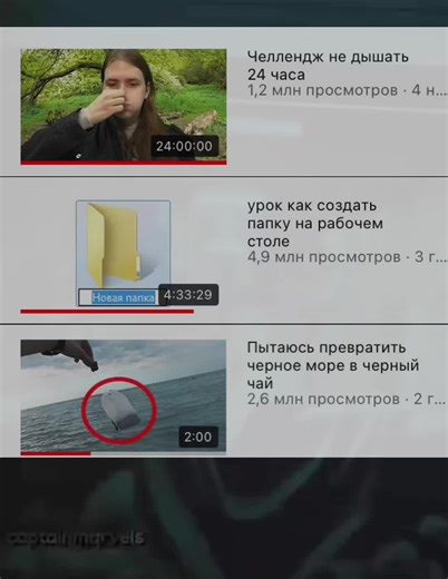 розыгрыш почки забыл:( #рекомендации #яхз #крипер2004