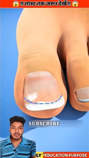 nakhun ko kaise kate #jeevansakshi #knowledge #facts #marriageproposals #zarooratrishta #shorts