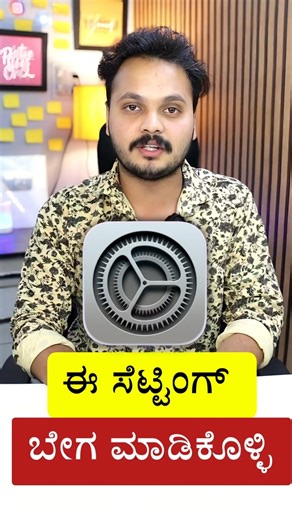 How To Increase Mobile Volume | MobileKi Awaz Kaise Badhaye #shorts