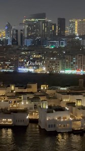 17K views · 832 reactions | Beautiful Dubai Night | Visit Dubai | Welcome to Dubai | Facebook