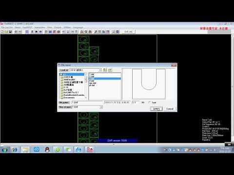 FASTnest Software with Auto Nesting Function