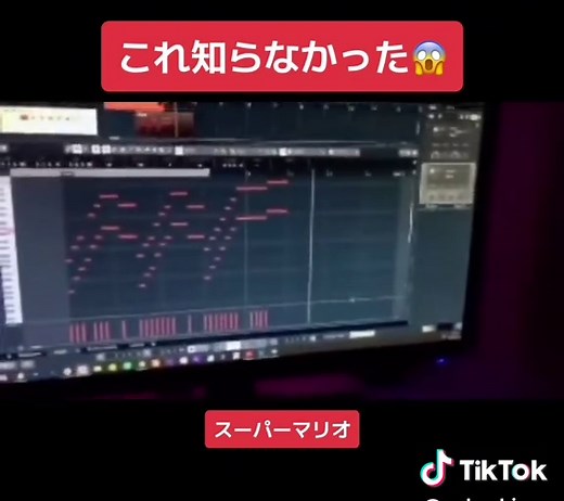 思い出の日：2024年1月9日の出来事