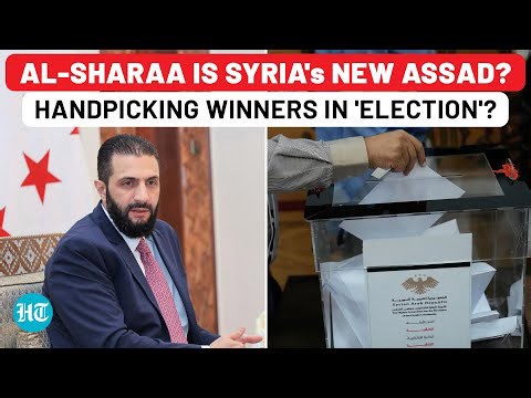 Syria Election Sham? In 1st Polls After Assad Era, Ruler Al-Sharaa Selecting Big Chunk Of Lawmakers