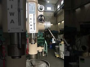 KIWA 直立ボール盤 KUD-550FP -4 No21709