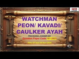 PSC Provisional Answer Key | QP Code 161/2025 | 29 Nov 2025 | WATCHMAN/PEON/KAVADI/AYAH Exam