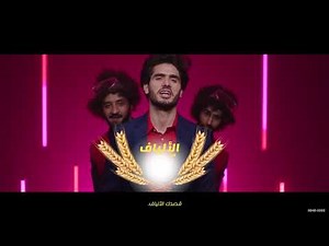 Kellogg’s All Bran - نفخة الفطور