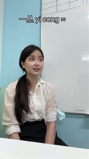 Chocola Chai (@chocola.chai)’s videos with original sound - Chocola Chai