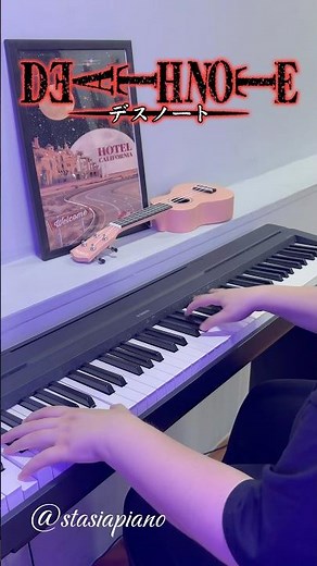 Death Note on Piano | Epic Anime Cover