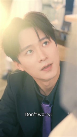 [EP1]Catfishing A Pig-Butchering Scammer For Revenge #drama #chinesedrama#wanghaozhen