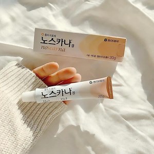 [Hot Item] Korea Best Noscana Gel Cream for Black Scars, Surgical Scars, Ointment for Wounds, Acne Scars, Scar Improvement