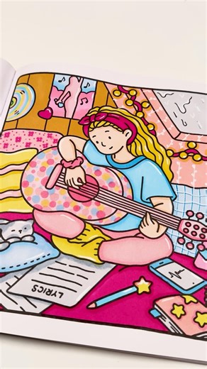 Cozy Guitar Page Coloring ✨ #coloring