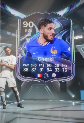 Cherki's Incredible Dribbling in FC 24