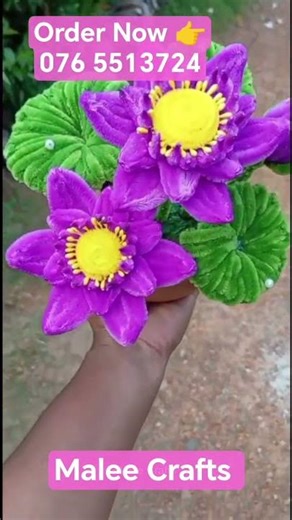 DYI # Pipe Cleaner # Lotus flower Pot 🌷