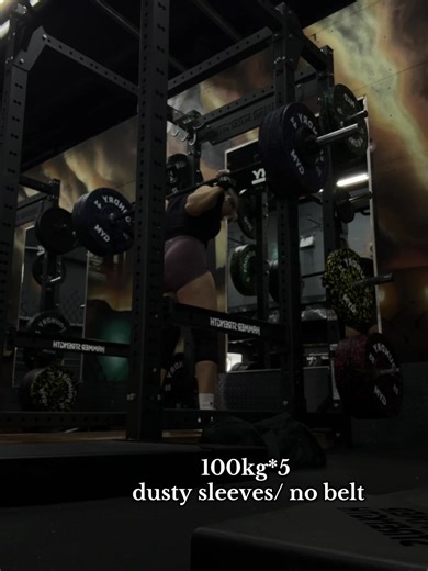 Erector Strength for Squats: Building with No Belt