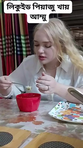 Adif (@abrarhossainadif)’s videos with original sound - Adif