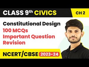 Class 9 Civics MCQ | Constitutional Design Class 9 MCQ | Social Science
