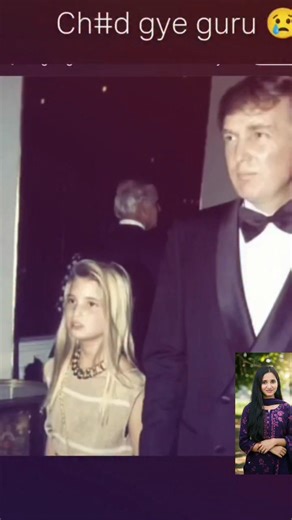 Rounak Sultana Barbhuiya on Instagram: "Epstein file kya he 🥰 #EpsteinFiles #reelsviralシ #reelsfacebook #EnjoyLifeEveryMoment @highlight"