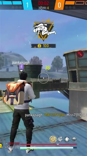 ek chote creatar ka video kyon skip 😢😢#youtube #freefire #trending #gaming #youtube shorts #gameplay