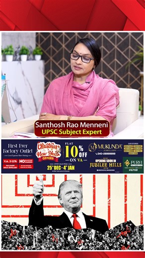 Signature Stories | UPSC Subject Expert Santhosh Rao Sir Exclusive Interview| America VS Venezuela @santhoshraoupsc | Journalist Anjali #santhoshraoupsc... | Instagram