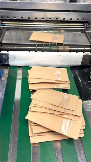 Now let's take a look at how to make high-quality, inexpensive packaging bags.