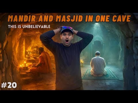 Why Hindu and Muslim Pray in the Same Cave | Dattatreya Peetha & Baba Budan Giri | EP. 20