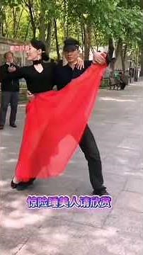 Square Dance Mastery: Learn Easy Steps for Fun