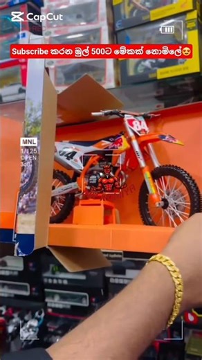 #modified #like #automobile #subscribe #comment #smartphone #rc #small rc nike #rcdriver #like #sub.