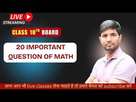 #class12 th th chemistry classes |Live classes | @ADITYASIR-mu6d #liveclass