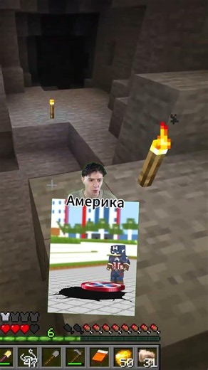 #А4 #компот #а4тим MRBEAST НАРИСОВАЛ ЯМУ #развлечение #рекомендации