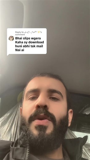 Effective Job Searching Strategies for the Public Sector