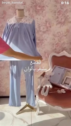 ‎المصممه اميرة‎ on Instagram‎: "#creatorsearchinsights #اكسبلور_explore #viralreeĺ #fyp #فساتين_نسائية"‎