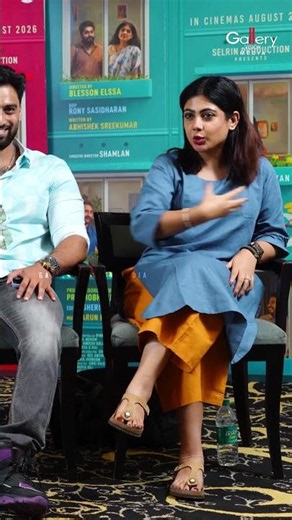 അനീഷ് ഏട്ടൻ ഞങ്ങളുടെ മുത്ത് അല്ലെ😁 | Vivaah Movie Team