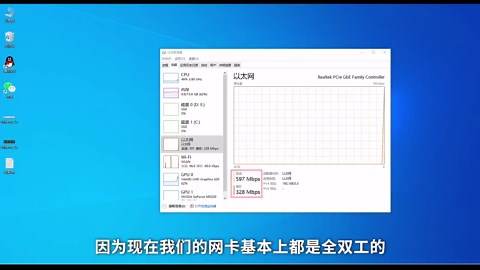 玩软路由必知必会：iperf3详细教程，多种玩法举例！测J4125小包转发率