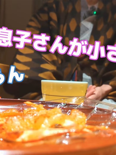 【広島1泊2日旅】コスパ最強‼️1万円台🤭鞆の浦温泉ですごいお宿見つけちゃいました/景勝館 漣亭/50代夫婦旅Vlog #09