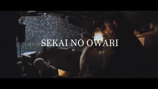 SEKAI NO OWARI 日本語フル