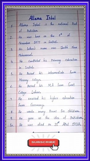 Allama Iqbal Essay in English ✍️ | 10 Lines on Allama Iqbal | Easy Short Essay #shorts